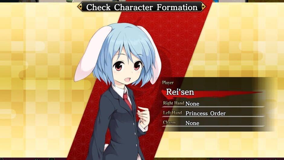 Скриншот 4 из Touhou Genso Wanderer Reloaded: Rei'sen