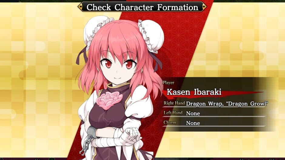Скриншот 4 из Touhou Genso Wanderer Reloaded: Kasen Ibaraki