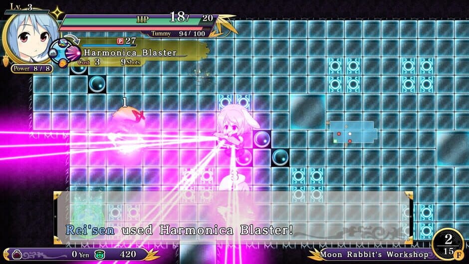 Скриншот 3 из Touhou Genso Wanderer Reloaded: Rei'sen