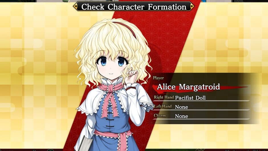 Скриншот 4 из Touhou Genso Wanderer Reloaded: Alice Margatroid
