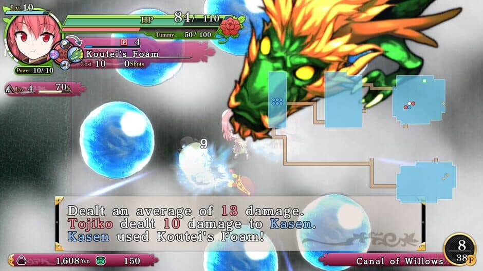 Скриншот 3 из Touhou Genso Wanderer Reloaded: Kasen Ibaraki
