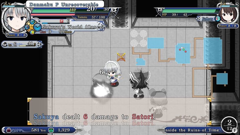 Скриншот 2 из Touhou Genso Wanderer Reloaded: Sakuya Izayoi