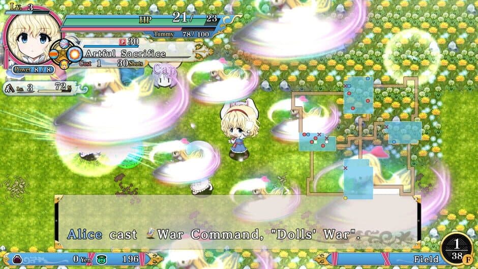 Скриншот 3 из Touhou Genso Wanderer Reloaded: Alice Margatroid
