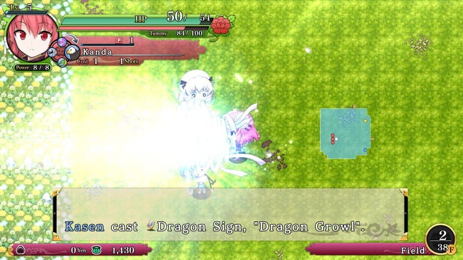Скриншот 1 из Touhou Genso Wanderer Reloaded: Kasen Ibaraki