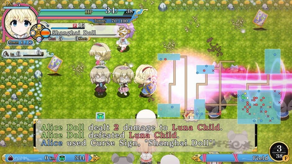 Скриншот 2 из Touhou Genso Wanderer Reloaded: Alice Margatroid