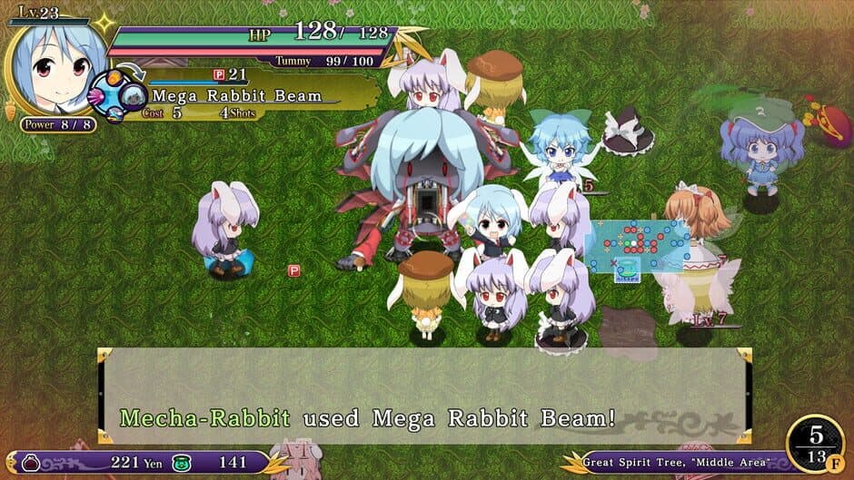 Скриншот 1 из Touhou Genso Wanderer Reloaded: Rei'sen