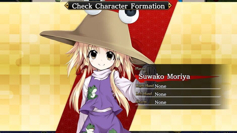 Скриншот 4 из Touhou Genso Wanderer Reloaded: Suwako Moriya