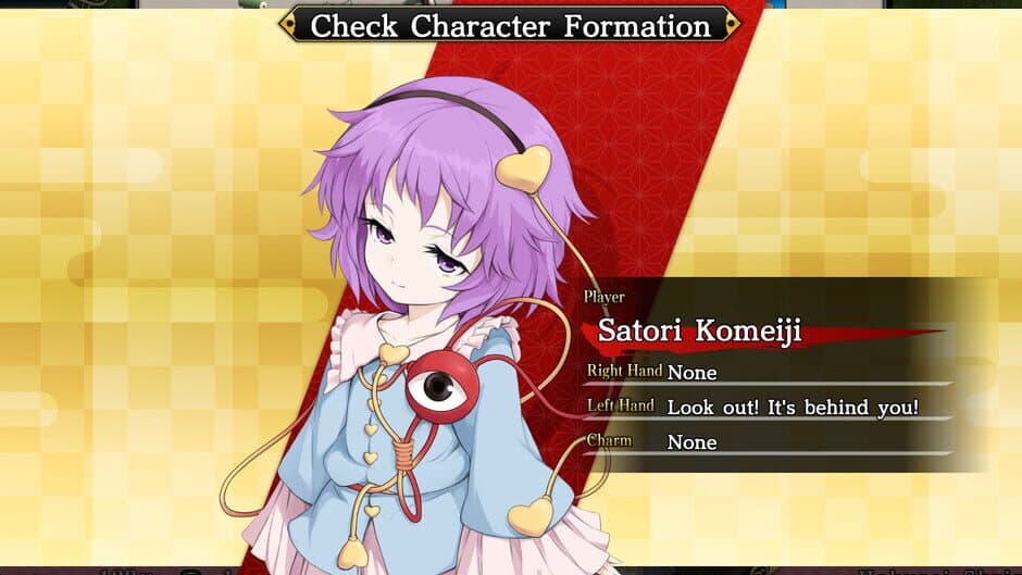 Скриншот 4 из Touhou Genso Wanderer Reloaded: Satori Komeiji