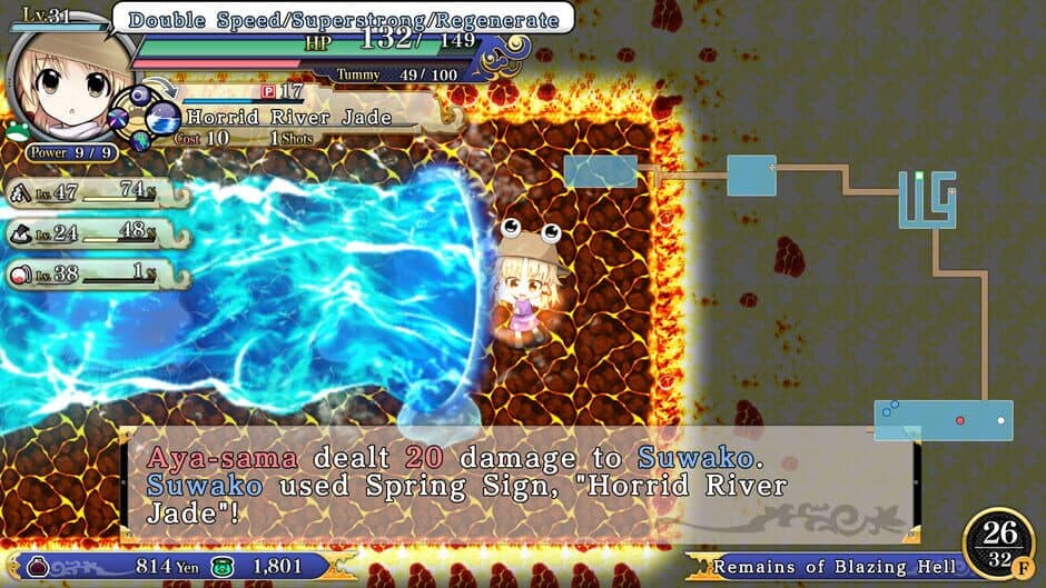 Скриншот 3 из Touhou Genso Wanderer Reloaded: Suwako Moriya
