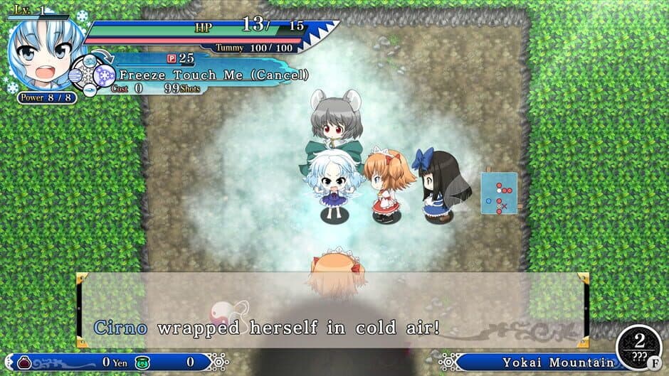 Скриншот 1 из Touhou Genso Wanderer Reloaded: Cirno