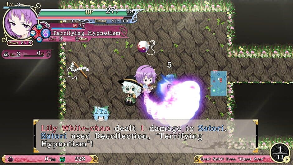 Скриншот 3 из Touhou Genso Wanderer Reloaded: Satori Komeiji