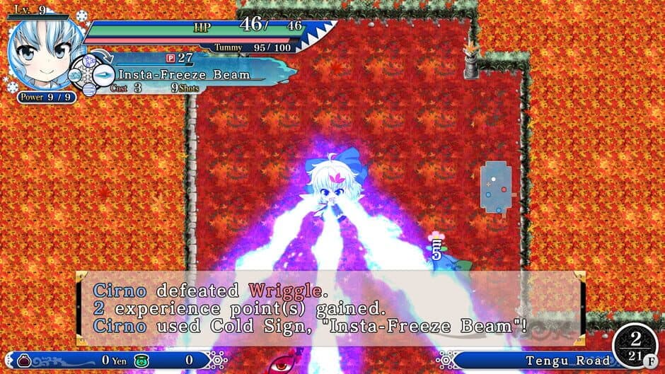 Скриншот 5 из Touhou Genso Wanderer Reloaded: Cirno