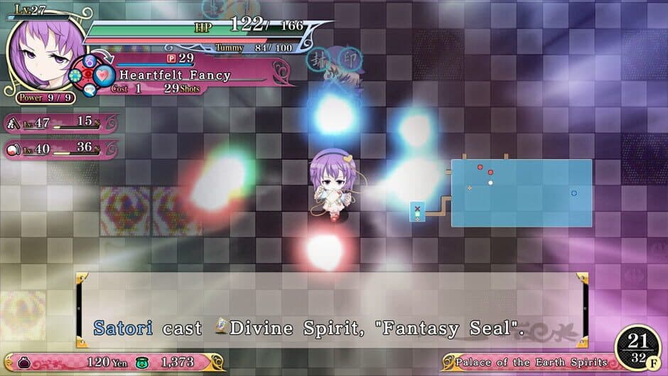 Скриншот 1 из Touhou Genso Wanderer Reloaded: Satori Komeiji