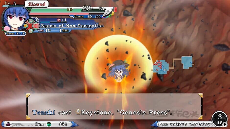 Скриншот 3 из Touhou Genso Wanderer Reloaded: Tenshi Hinanawi