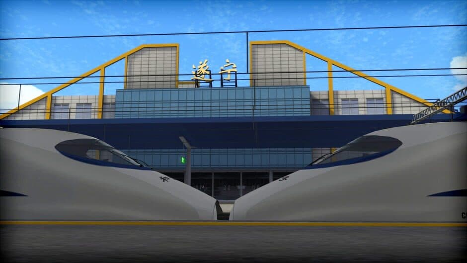 Скриншот 9 из Train Simulator: CRH2A EMU Add-On