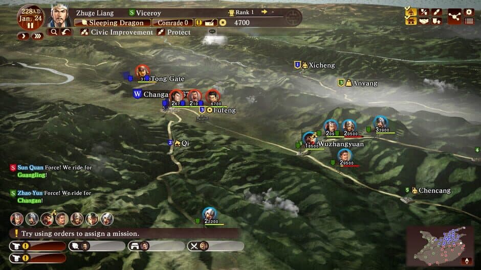 Скриншот 3 из Romance of the Three Kingdoms XIII: Fame and Strategy Expansion Pack