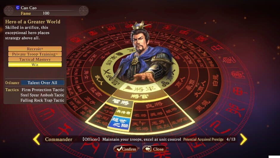 Скриншот 2 из Romance of the Three Kingdoms XIII: Fame and Strategy Expansion Pack