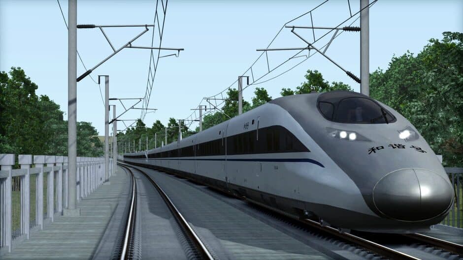 Скриншот 1 из Train Simulator 2021: CRH 380A High Speed Train
