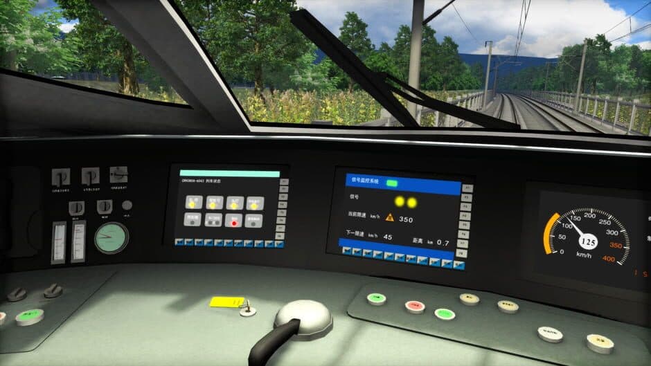 Скриншот 9 из Train Simulator 2021: CRH 380A High Speed Train