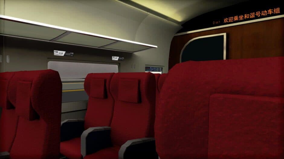 Скриншот 7 из Train Simulator 2021: CRH 380A High Speed Train