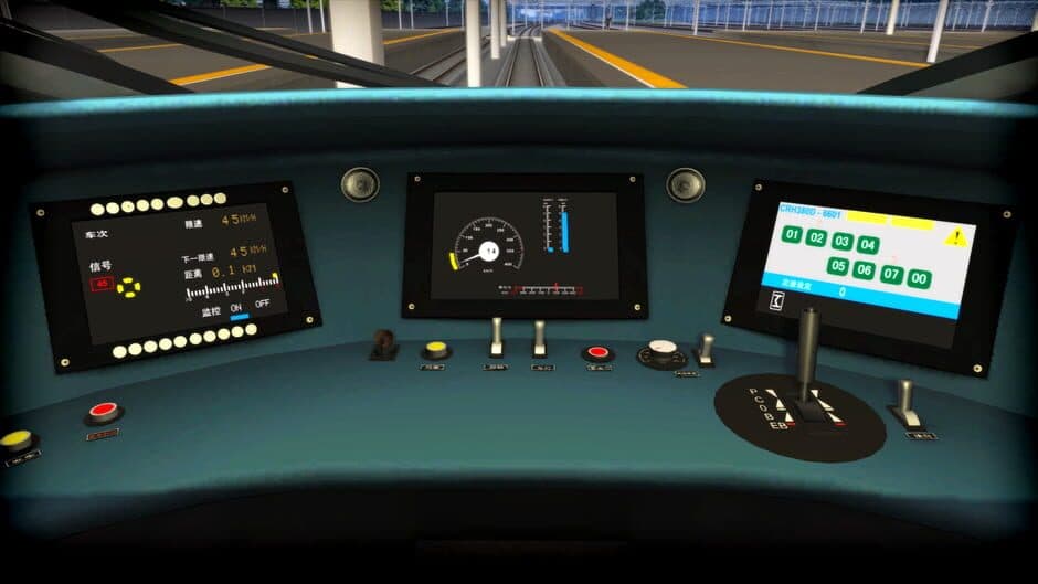 Скриншот 4 из Train Simulator: CRH380D EMU Add-On