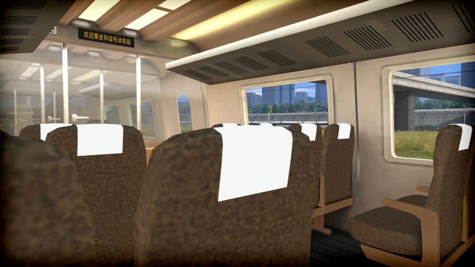 Скриншот 7 из Train Simulator: CRH380D EMU Add-On