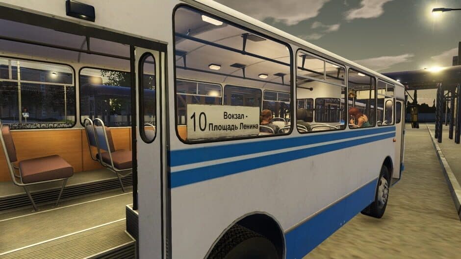 Скриншот 5 из Bus Driver Simulator 2019: Soviet Legend
