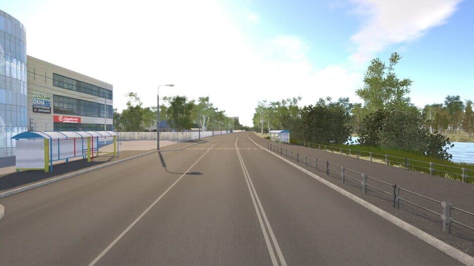Скриншот 8 из Bus Driver Simulator 2019: Russian Soul