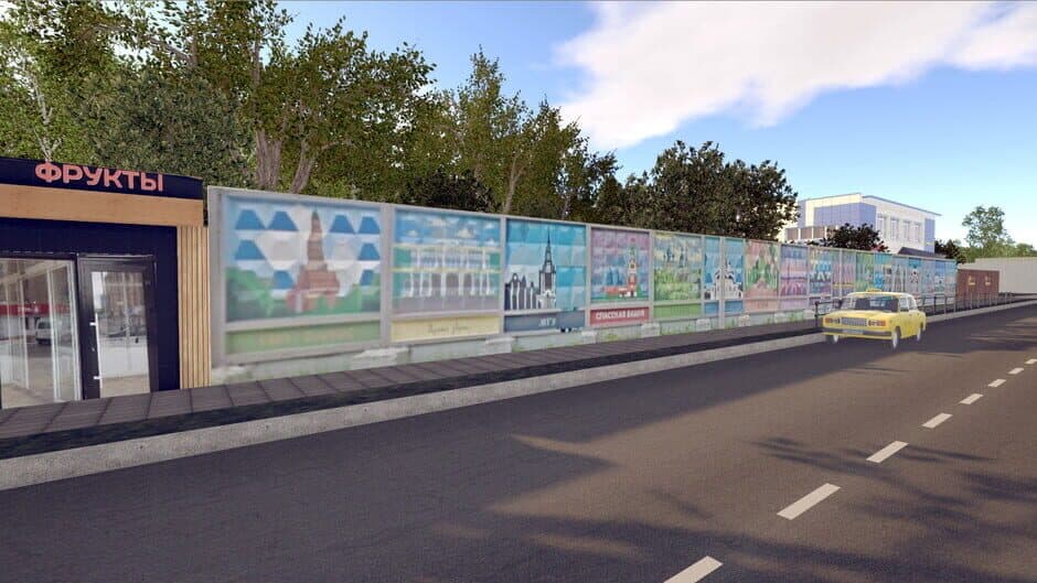 Скриншот 1 из Bus Driver Simulator 2019: Russian Soul