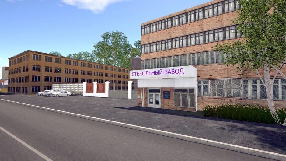 Скриншот 5 из Bus Driver Simulator 2019: Russian Soul