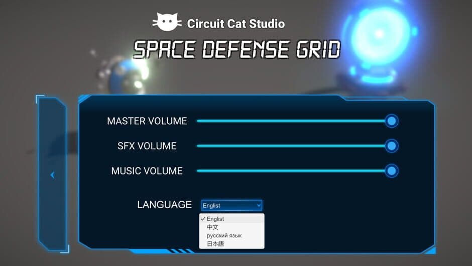 Скриншот 1 из Space Defense Grid