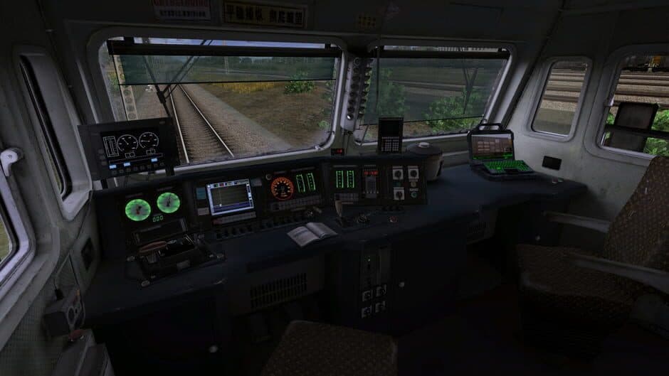 Скриншот 6 из Trainz Simulator 12: SS4 China Coal Heavy Haul Pack