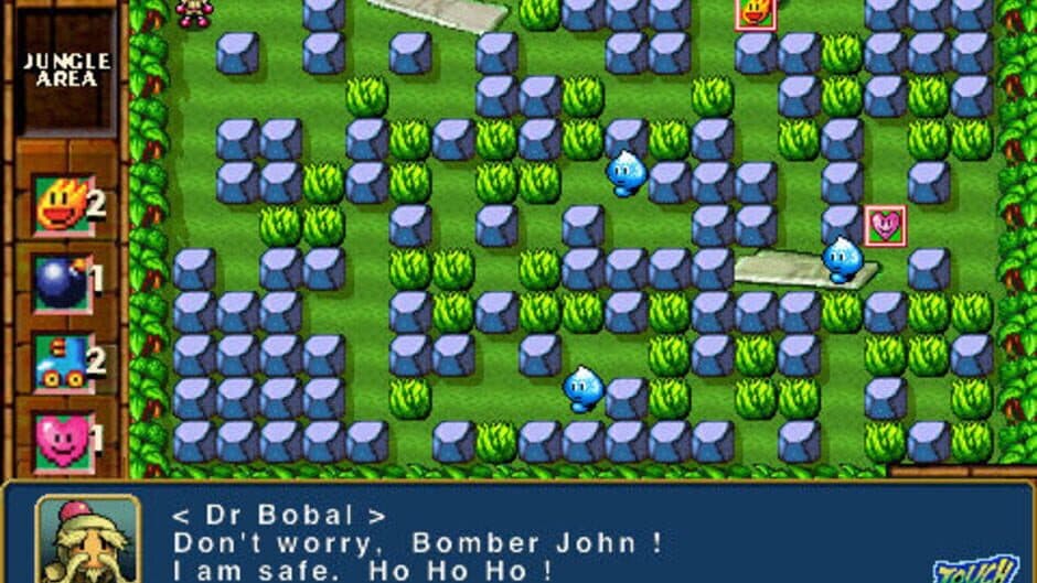 Скриншот 2 из Bomberman Touch: The Legend of Mystic Bomb