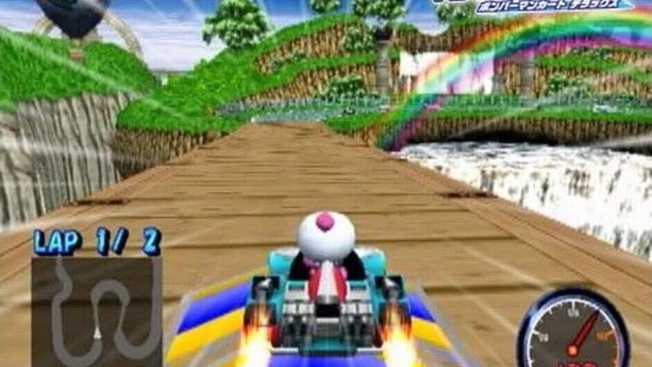 Скриншот 2 из Bomberman Kart DX