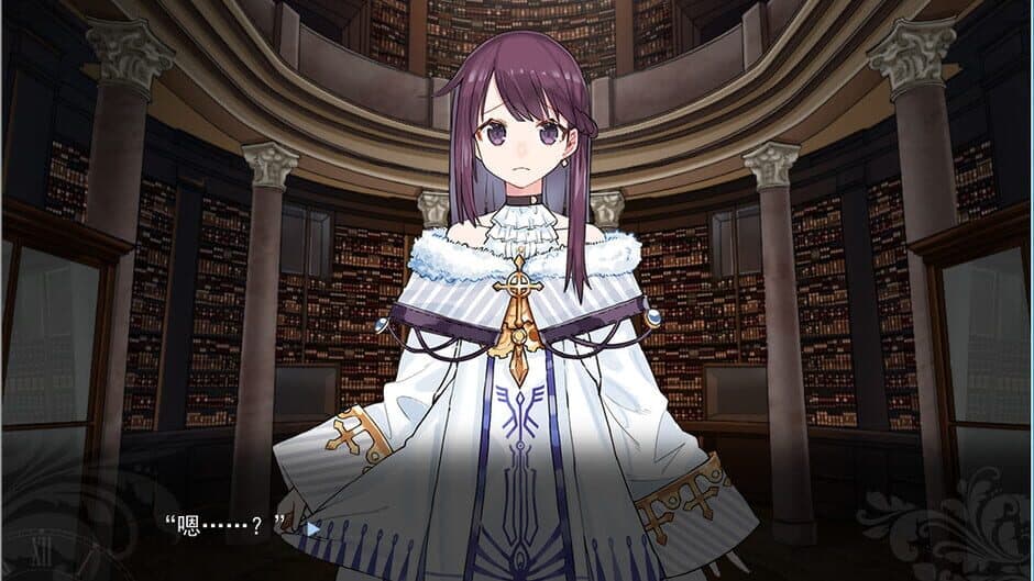 Скриншот 3 из Extra Story of God's One Day World