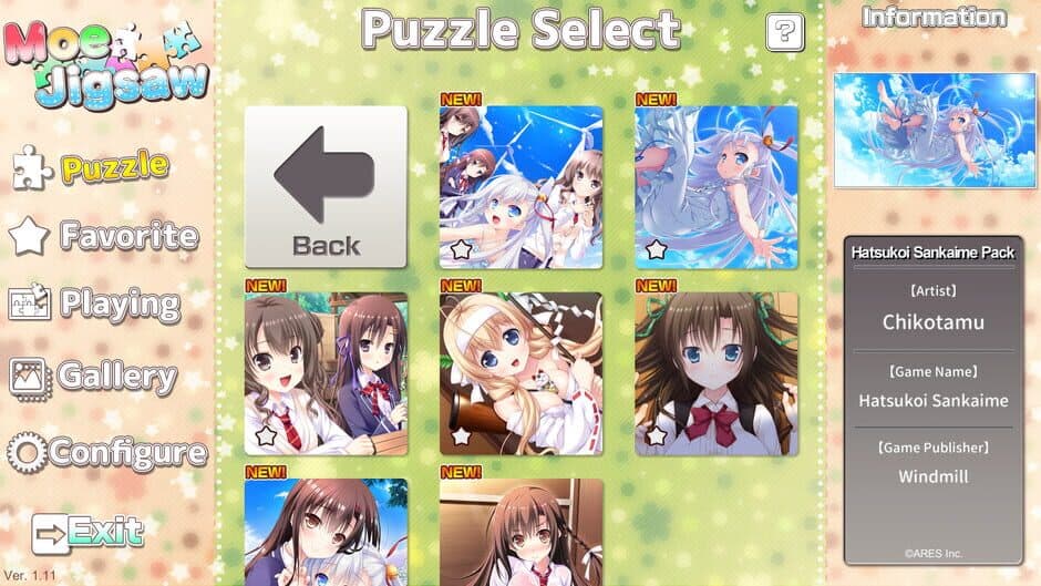 Скриншот 4 из Moe Jigsaw: Hatsukoi Sankaime Pack
