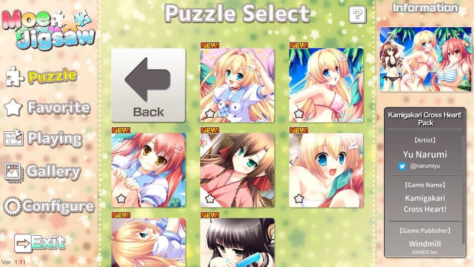 Скриншот 2 из Moe Jigsaw: Kamigakari Cross Heart! Pack