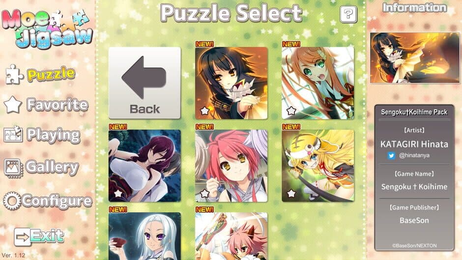 Скриншот 3 из Moe Jigsaw: Sengoku Koihime Pack