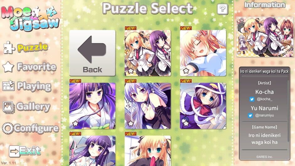 Скриншот 9 из Moe Jigsaw: Iro ni idenikeri waga koi ha Pack