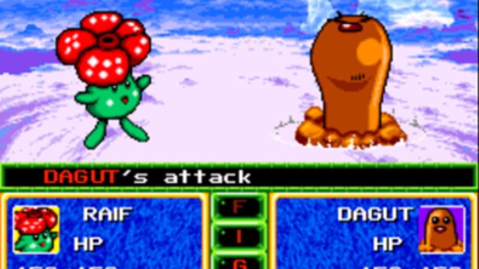 Скриншот 1 из Pokémon Stadium