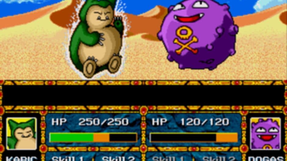 Скриншот 2 из Pokémon Stadium