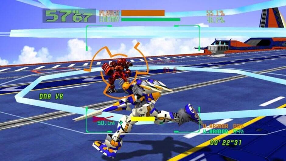 Скриншот 3 из Cyber Troopers Virtual-On Masterpiece 1995 - 2001