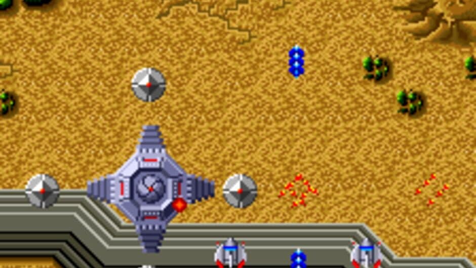 Скриншот 6 из UFO Robo Dangar