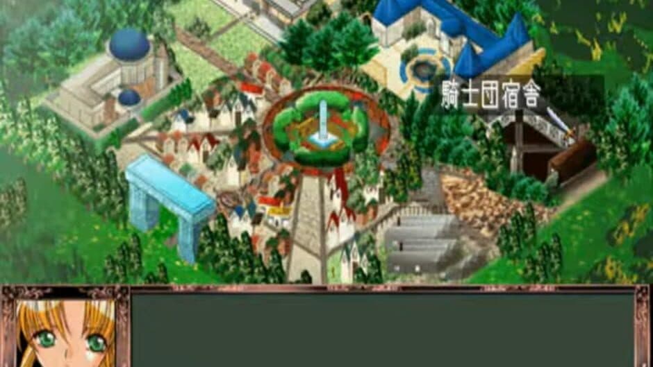 Скриншот 2 из Fantastic Fortune
