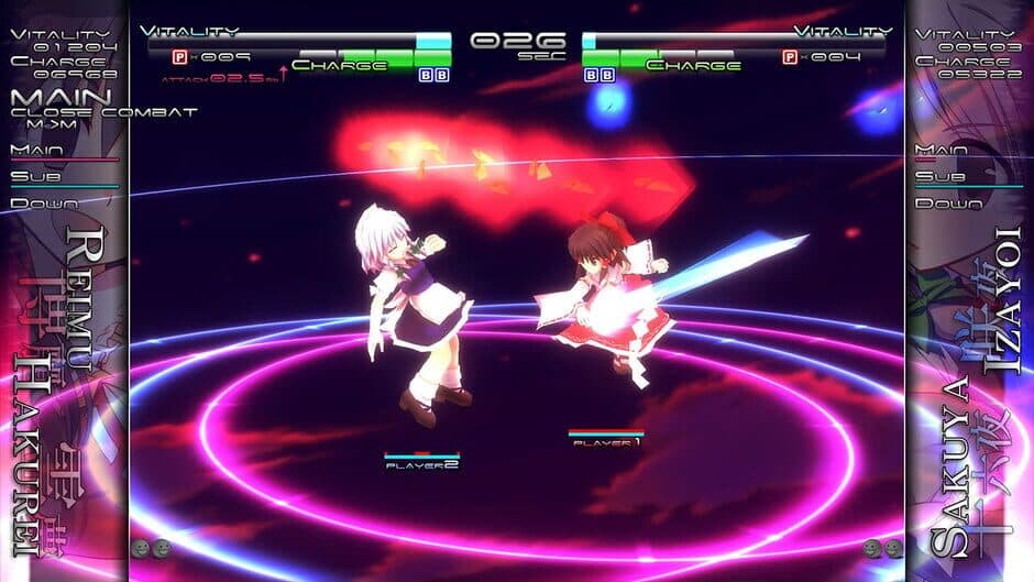 Скриншот 2 из Touhou Genso Rondo: Bullet Ballet