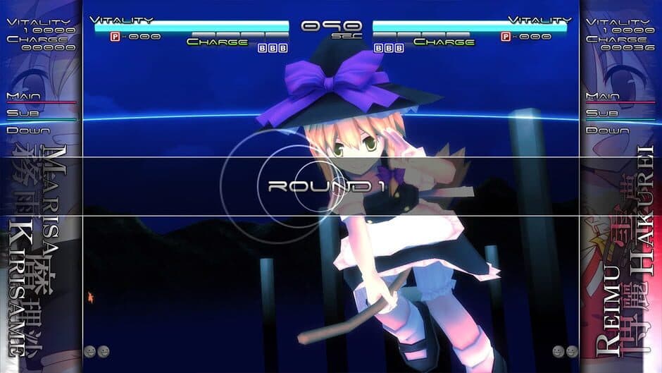 Скриншот 4 из Touhou Genso Rondo: Bullet Ballet