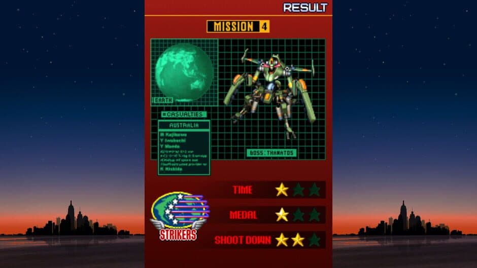 Скриншот 11 из Strikers 1945 III
