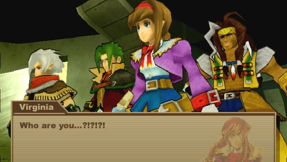 Скриншот 2 из Wild Arms 3