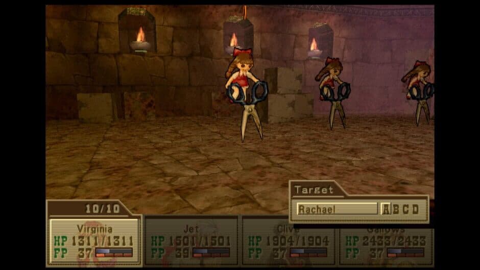 Скриншот 6 из Wild Arms 3