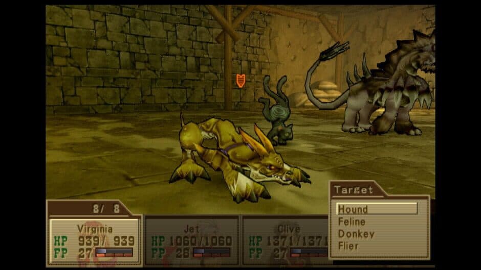 Скриншот 9 из Wild Arms 3